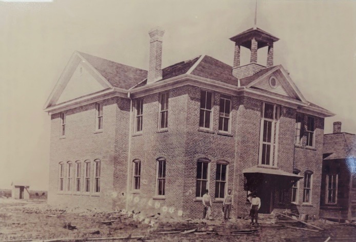 Katy Elementary - Then